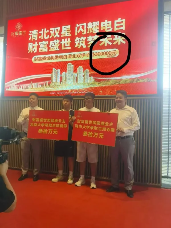 1782908965967.webp