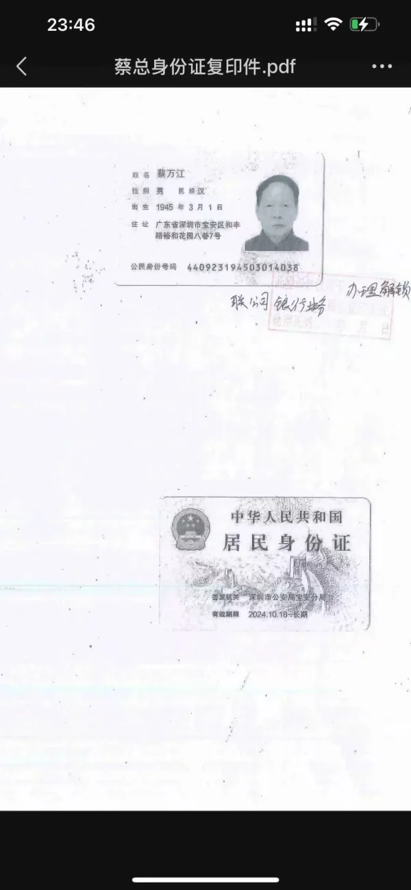 img-2026-09-19-00-38-28-1.webp img-2026-09-19-00-38-28-1.webp