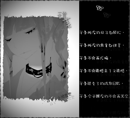 5.gif