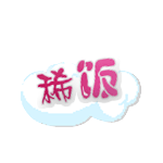 load_pic88.gif