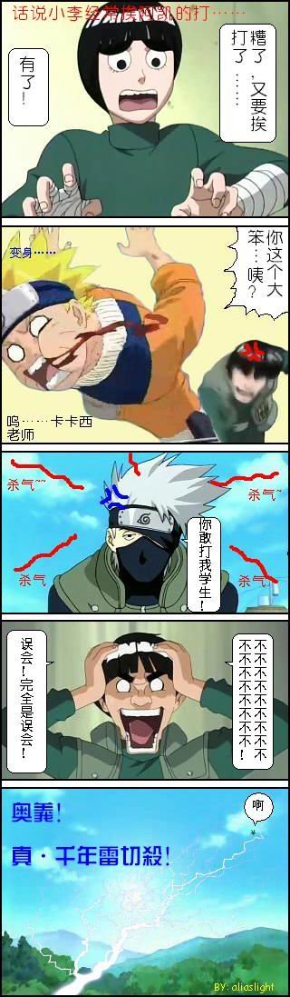 四四.jpg