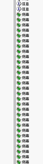 惨啊！！！！！！！！！！01.JPG