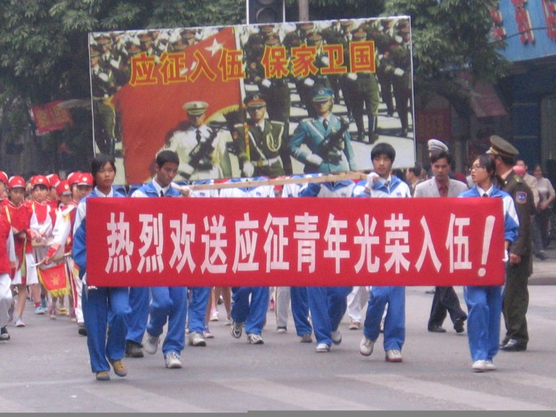 20051210_0001.JPG