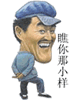222.gif