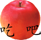 F8825C9DBB4CB4A557C712770520F643.GIF