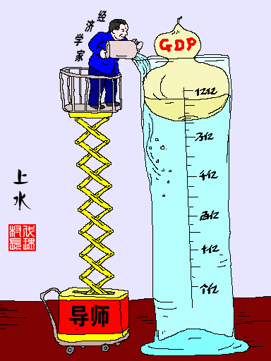 017BC773.gif