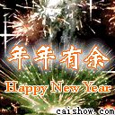 5A01686B7AF486B353DFC8FA156673FF.GIF