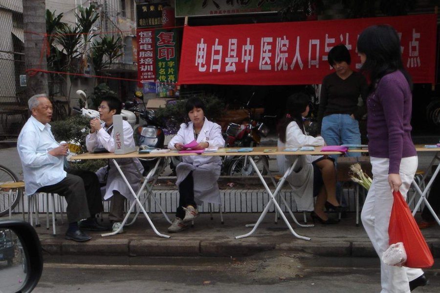 DSC02046-1.JPG
