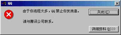 320050610011455934.jpg