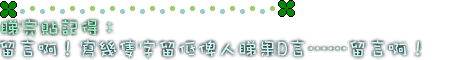 200573181032888.gif