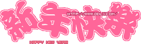 B1EB52A2301ACAF49636E8C0DF72E836.GIF