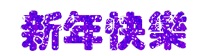 209FECC042DF80F81E394847BAECA98F.GIF