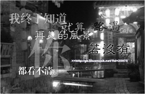 风景.jpg