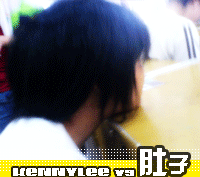 DSC00265.gif