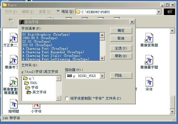 ScreenHunter_001.jpg