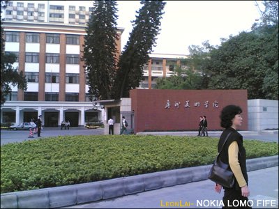 20060116(009).jpg