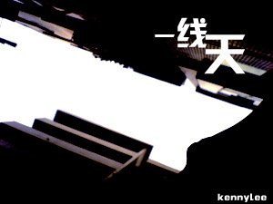DSC00761.JPG
