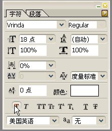ScreenHunter_003.jpg