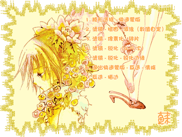 20062184551033353.png