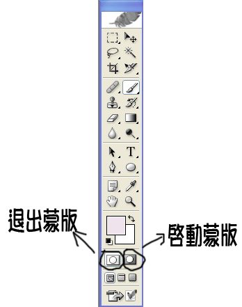 {87039728-2289-4F25-8928-80A83733771D}0副本.jpg