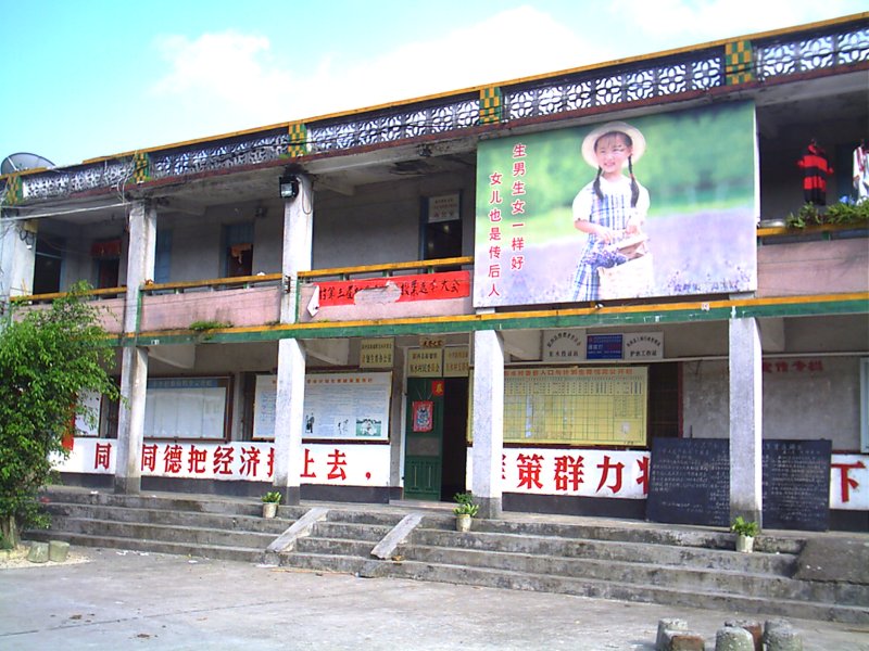 IMAG0056.JPG
