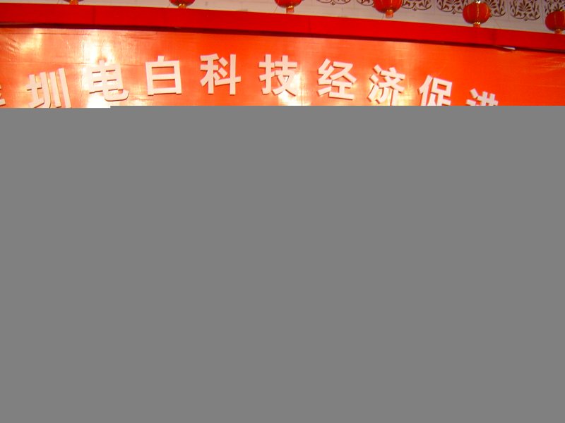 照片 117.jpg
