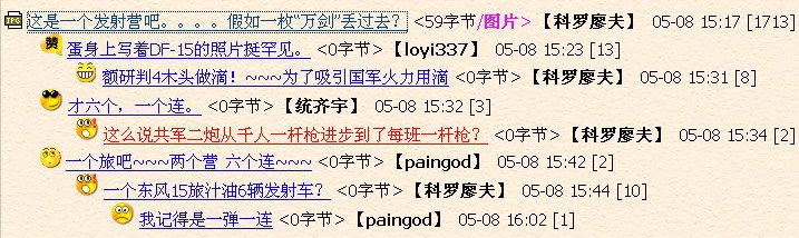 捕获.jpg