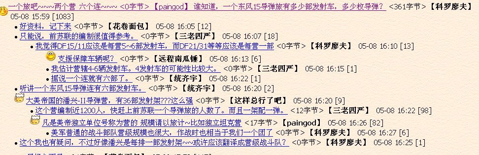 捕获_2.jpg