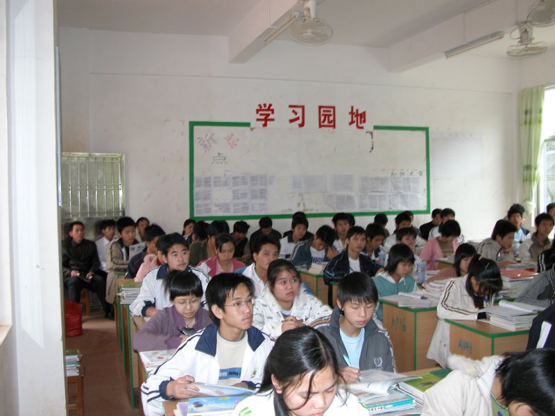 DSCN0021.JPG