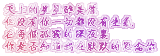 post-5836-1139138214.gif