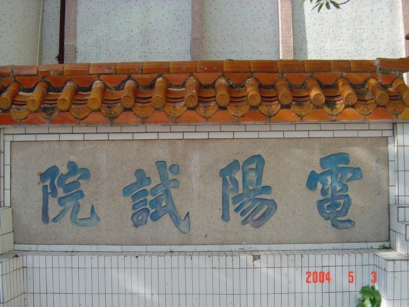Dsc02319.jpg
