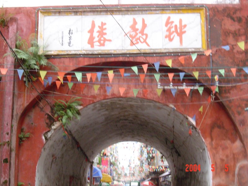Dsc02411.jpg