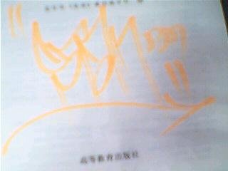 图片 005.jpg