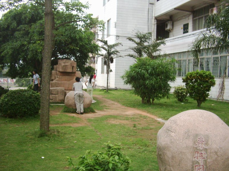 DSCI0089.JPG