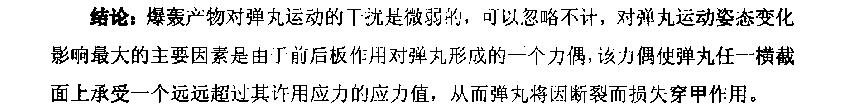 060619121312__1_dxfs.jpg