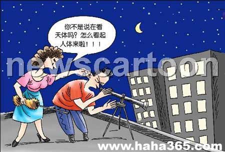 305693-xin_b8e97c65733511d8bfe60050ba147130-embed.jpg