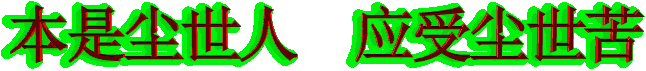 g.gif