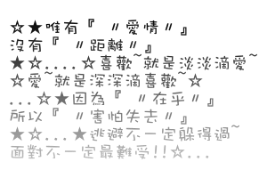 mybx1152897027.gif