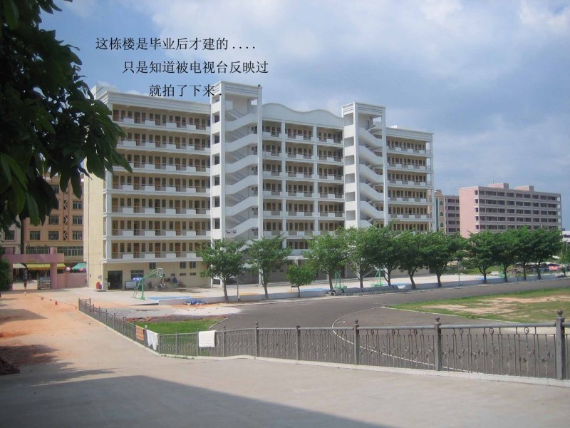08_01_53 拷贝.jpg