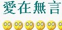 {40C044E0-7DE7-11D9-A3B9-00E04C3C7790}0.jpg
