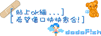 031.gif