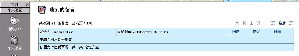 捕获.jpg