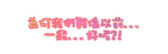 2.gif