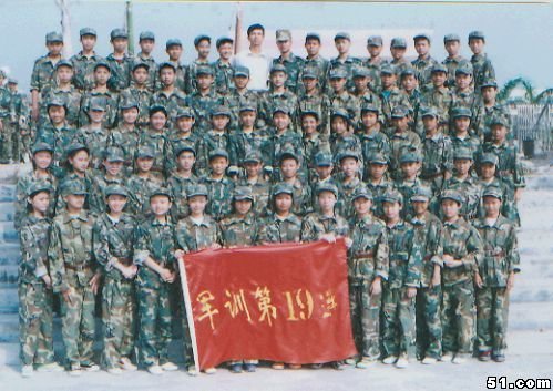 1356943625.jpg