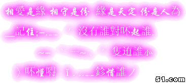 026c150cc57441d49ec695c2daf41277.gif