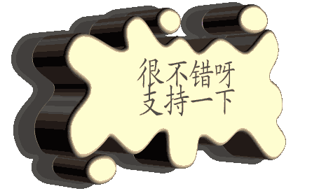 988133_3201477.gif