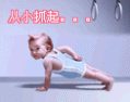 878797125440b49da4aeb9.gif
