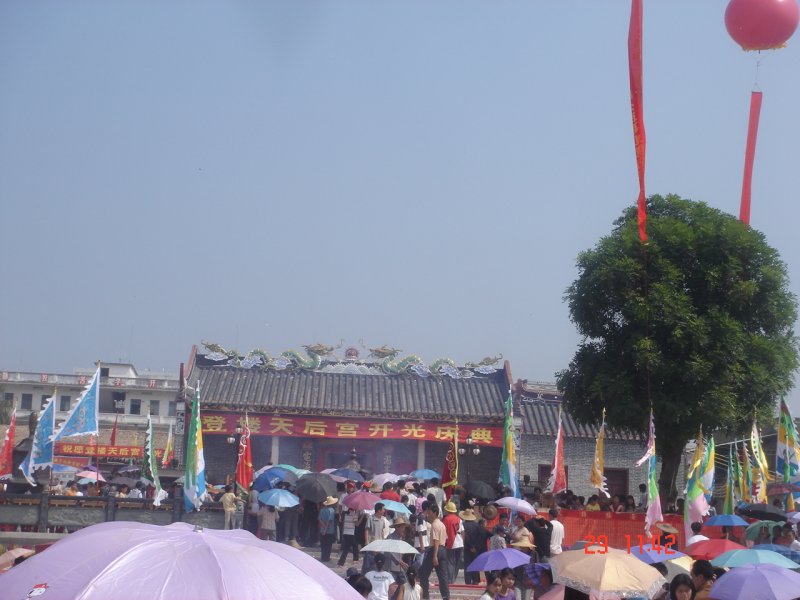 登楼天后宫2.JPG