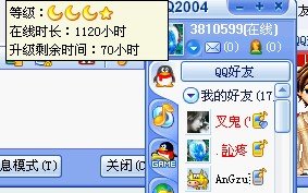3810599.jpg